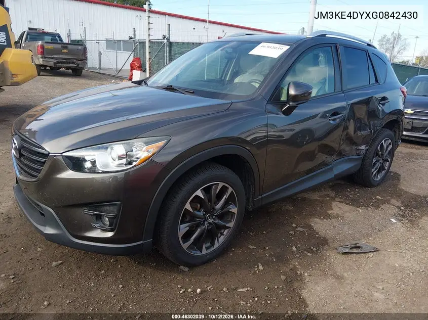 2016 MAZDA CX-5 VIN JM3KE4DYXG0842430 — фото 2