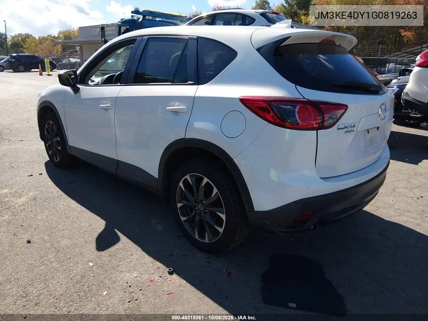 2016 MAZDA CX-5 VIN JM3KE4DY1G0819263 — фото 3