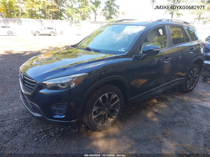 2016 MAZDA CX-5 VIN JM3KE4DYXG0682971 — фото 2