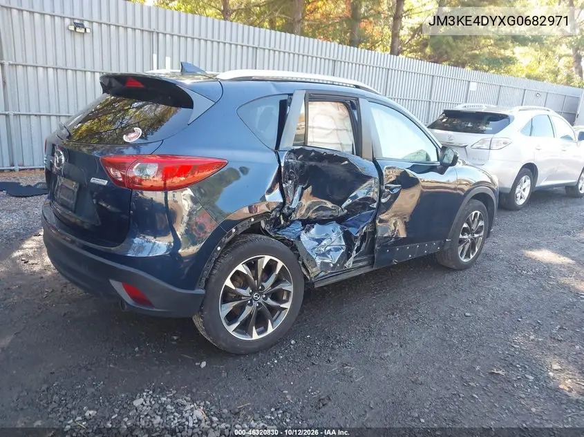 2016 MAZDA CX-5 VIN JM3KE4DYXG0682971 — фото 4