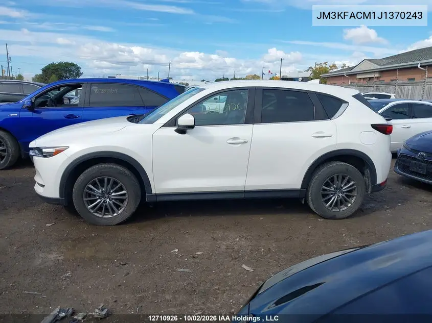 2018 MAZDA CX-5 VIN JM3KFACM1J1370243 — фото 14