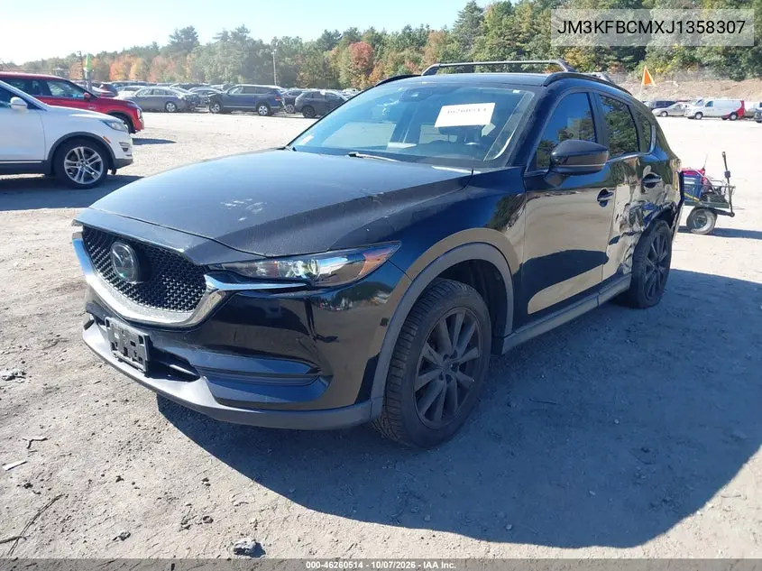 2018 MAZDA CX-5 VIN JM3KFBCMXJ1358307 — фото 2