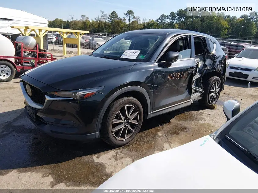 2018 MAZDA CX-5 VIN JM3KFBDM9J0461089 — фото 2