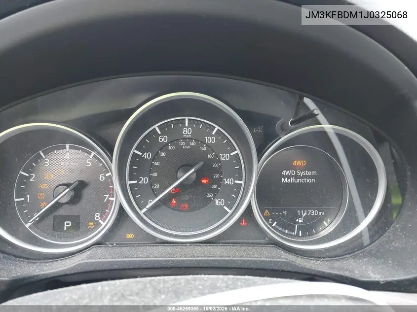 2018 MAZDA CX-5 VIN JM3KFBDM1J0325068 — фото 7