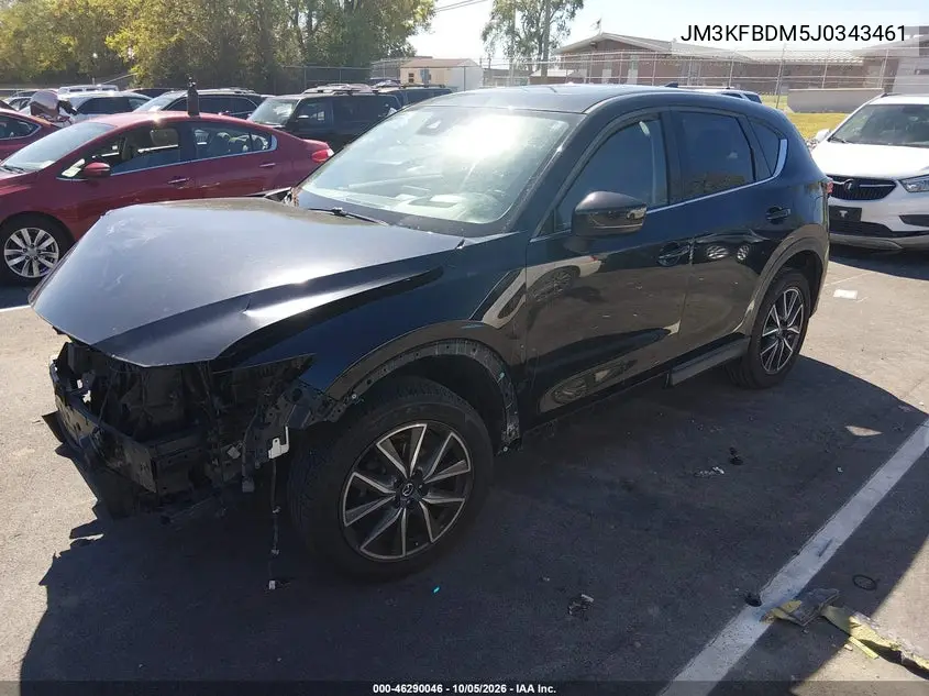 2018 MAZDA CX-5 VIN JM3KFBDM5J0343461 — фото 2