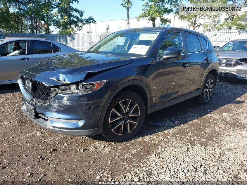 2018 MAZDA CX-5 VIN JM3KFBCM0J0380872 — фото 2