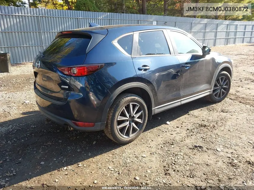 2018 MAZDA CX-5 VIN JM3KFBCM0J0380872 — фото 4