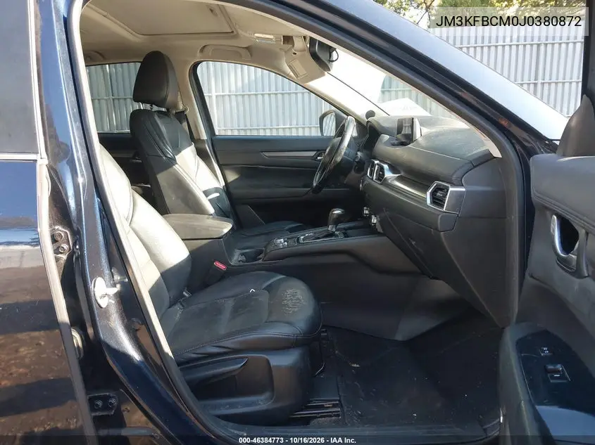 2018 MAZDA CX-5 VIN JM3KFBCM0J0380872 — фото 5