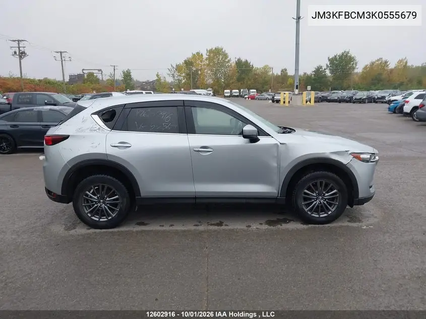 2019 MAZDA CX-5 VIN JM3KFBCM3K0555679 — фото 14