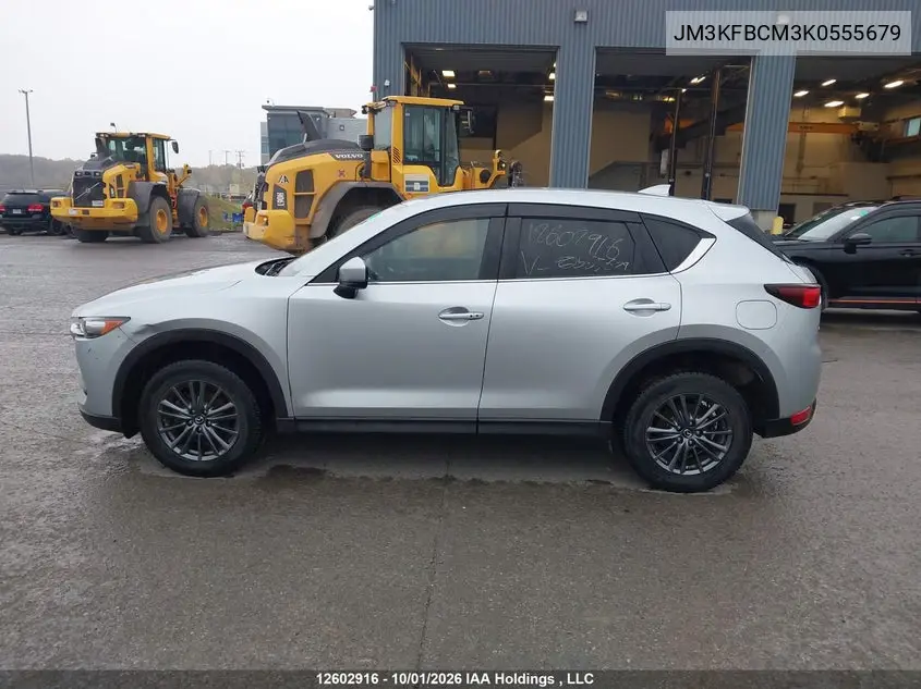 2019 MAZDA CX-5 VIN JM3KFBCM3K0555679 — фото 15