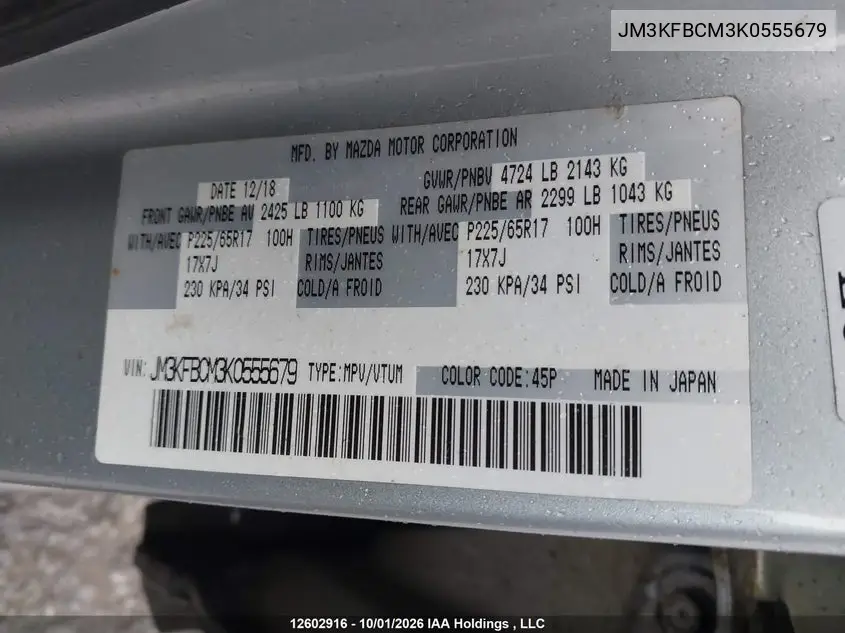 2019 MAZDA CX-5 VIN JM3KFBCM3K0555679 — фото 19
