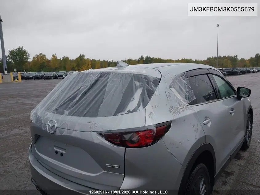 2019 MAZDA CX-5 VIN JM3KFBCM3K0555679 — фото 23