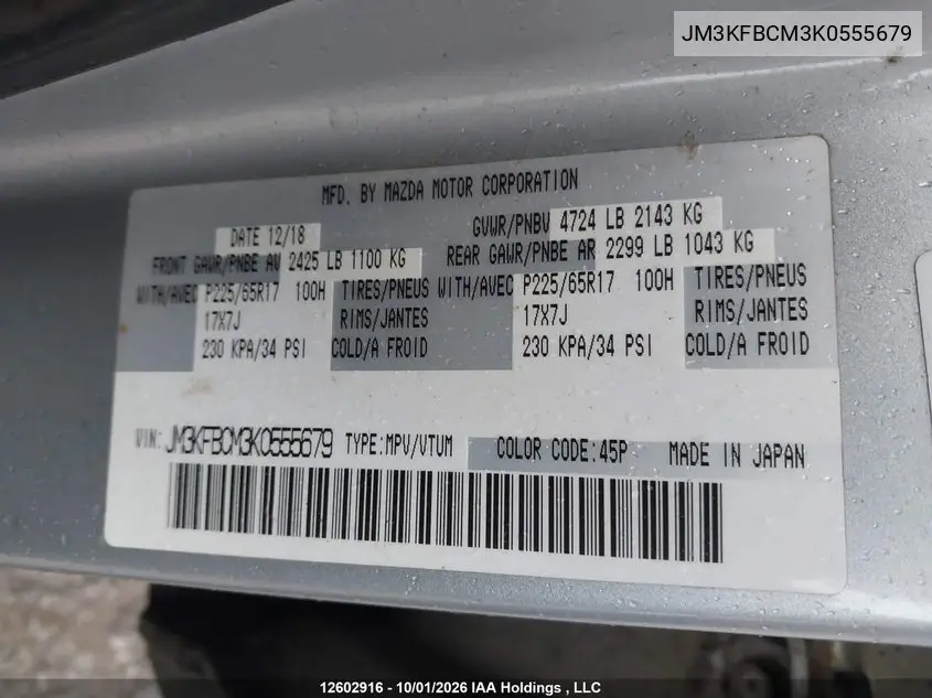 2019 MAZDA CX-5 VIN JM3KFBCM3K0555679 — фото 9