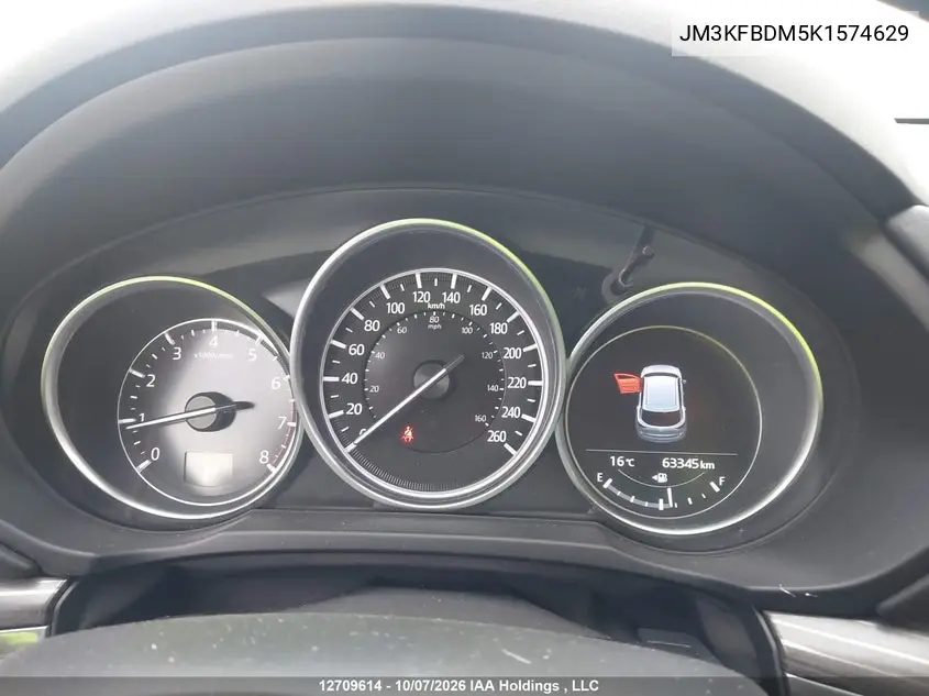 2019 MAZDA CX-5 VIN JM3KFBDM5K1574629 — фото 7