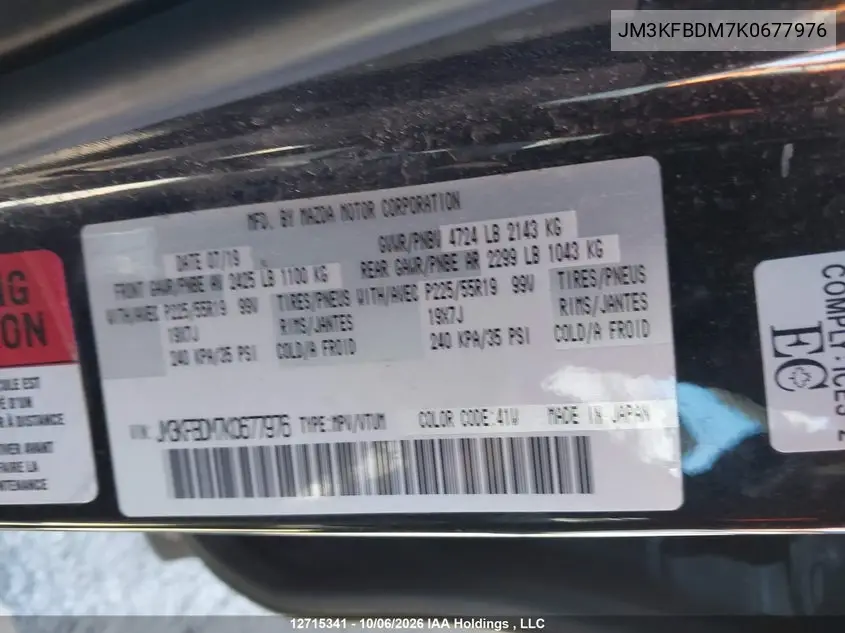 2019 MAZDA CX-5 VIN JM3KFBDM7K0677976 — фото 9
