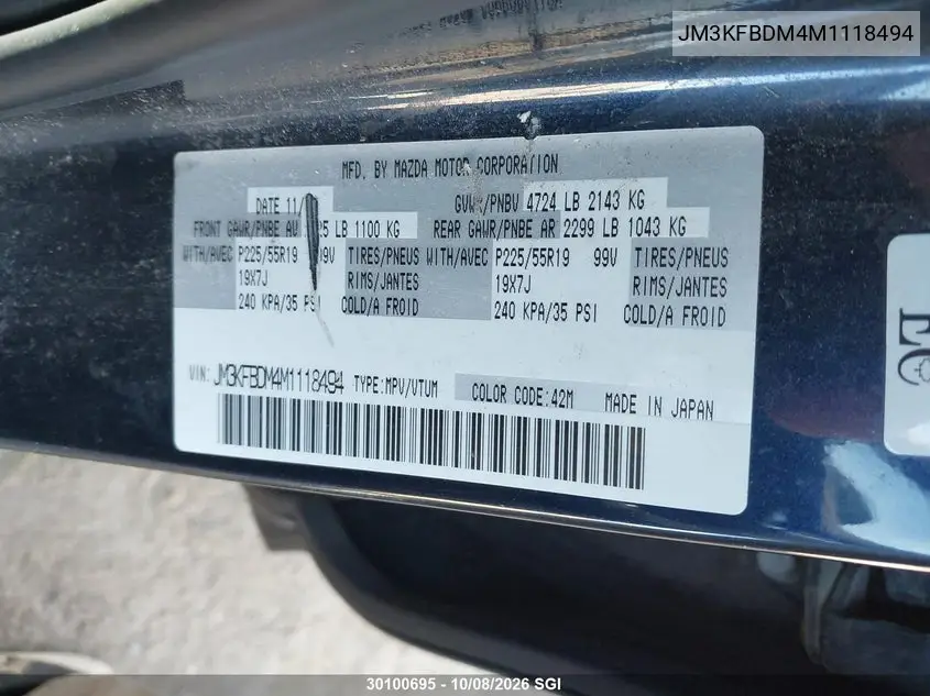 2021 MAZDA CX-5 VIN JM3KFBDM4M1118494 — фото 9