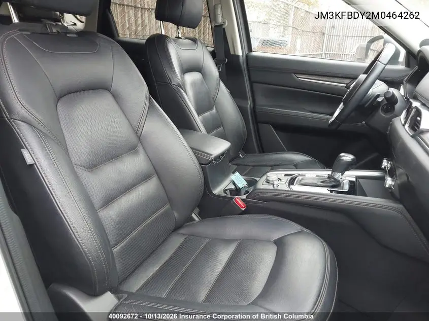2021 MAZDA CX-5 VIN JM3KFBDY2M0464262 — фото 5