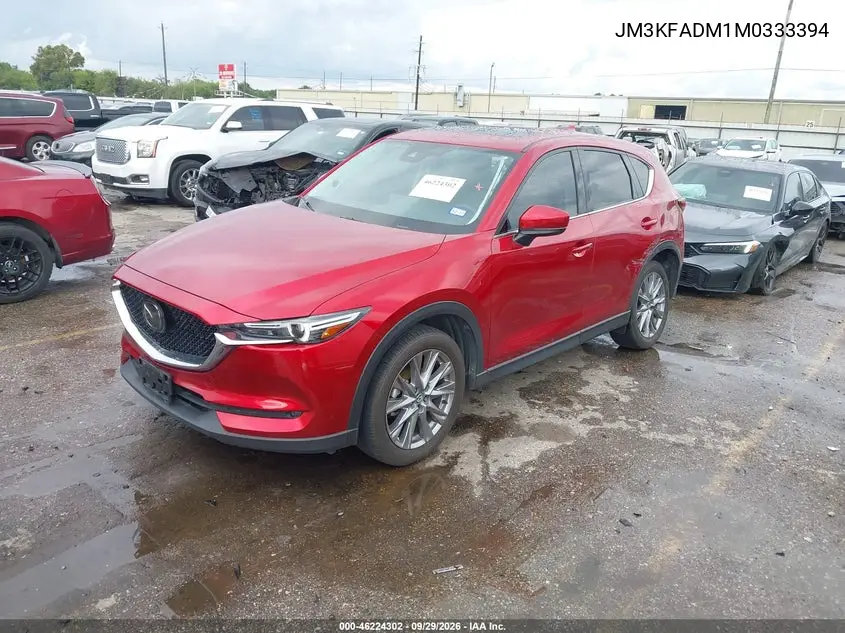 2021 MAZDA CX-5 VIN JM3KFADM1M0333394 — фото 2