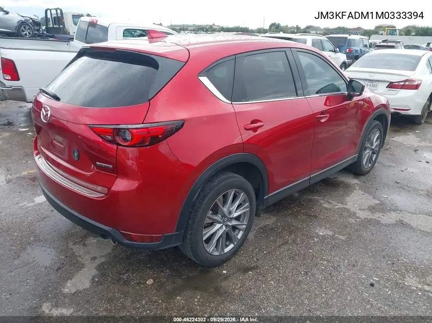 2021 MAZDA CX-5 VIN JM3KFADM1M0333394 — фото 4