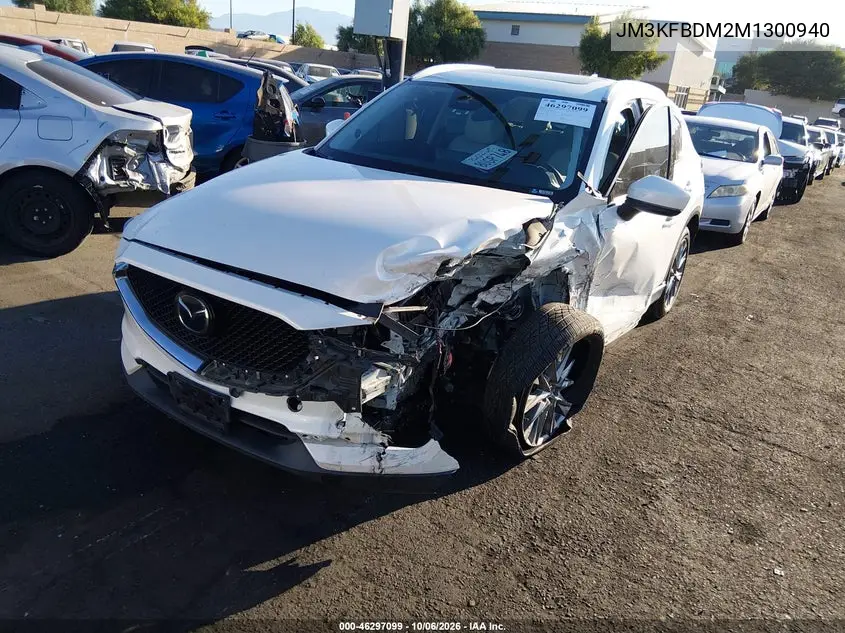 2021 MAZDA CX-5 VIN JM3KFBDM2M1300940 — фото 2