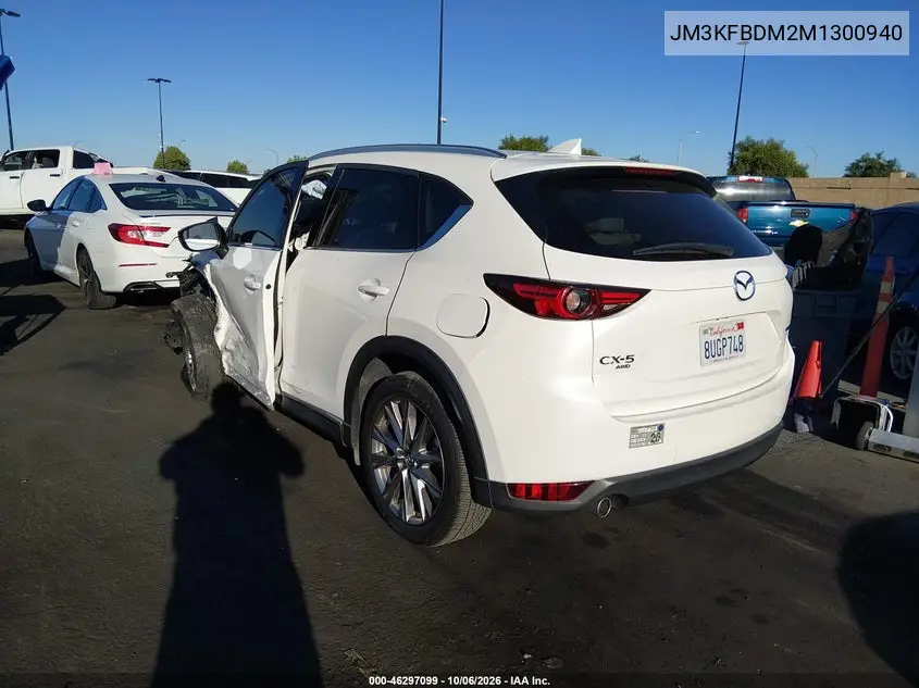 2021 MAZDA CX-5 VIN JM3KFBDM2M1300940 — фото 3