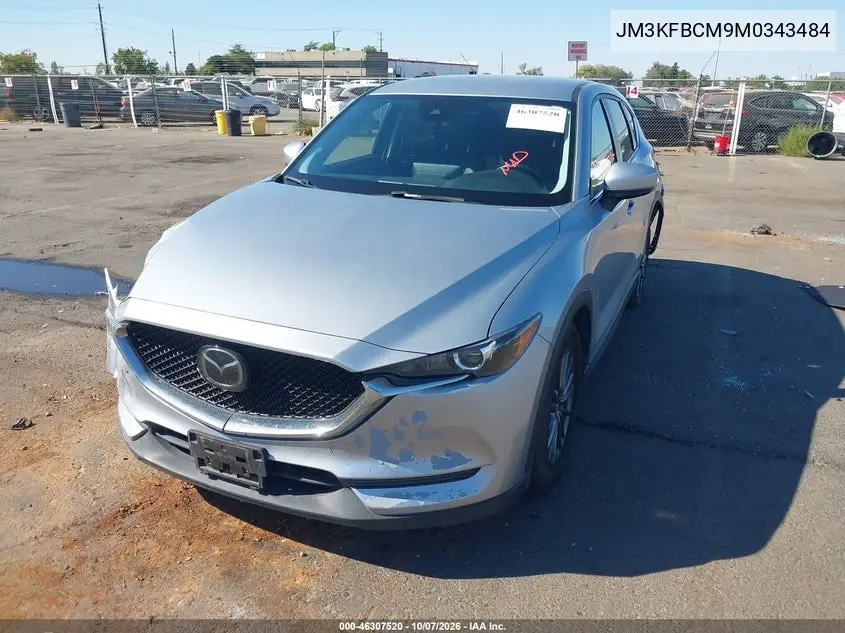 2021 MAZDA CX-5 VIN JM3KFBCM9M0343484 — фото 2