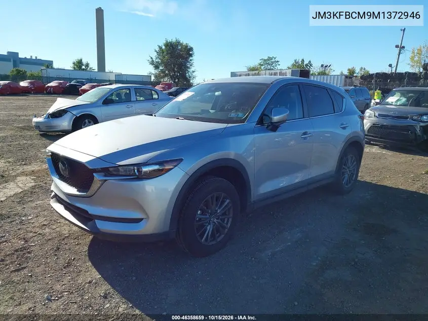 2021 MAZDA CX-5 VIN JM3KFBCM9M1372946 — фото 2