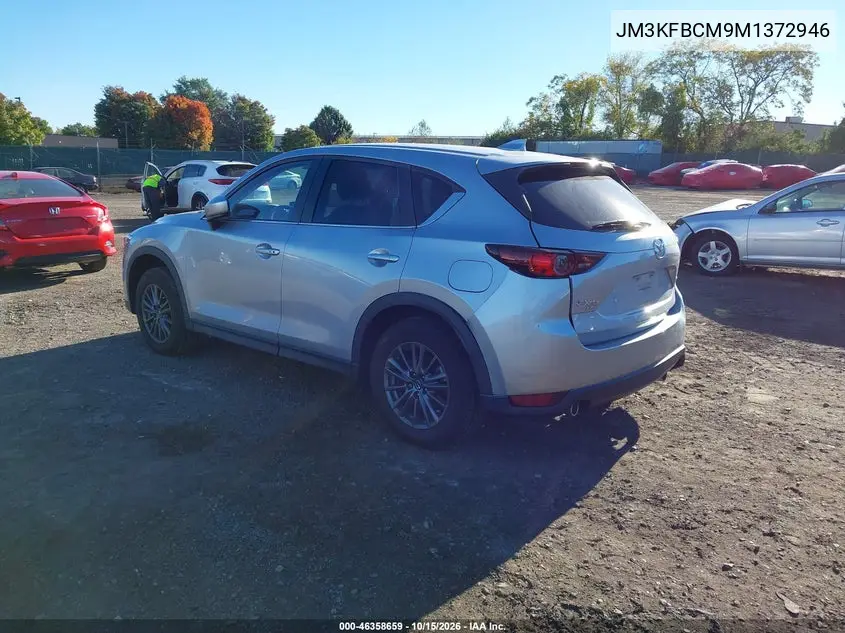 2021 MAZDA CX-5 VIN JM3KFBCM9M1372946 — фото 3