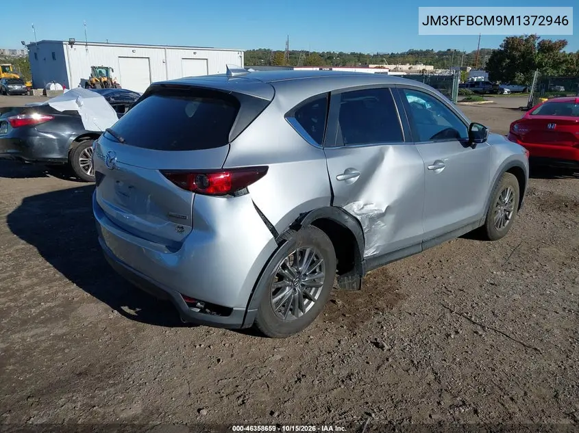 2021 MAZDA CX-5 VIN JM3KFBCM9M1372946 — фото 4