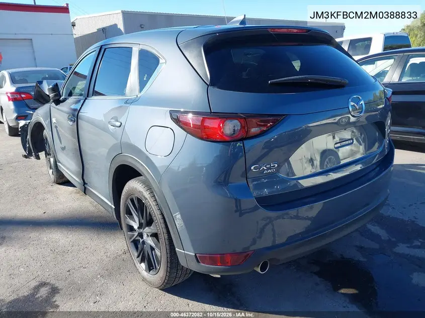 2021 MAZDA CX-5 VIN JM3KFBCM2M0388833 — фото 3