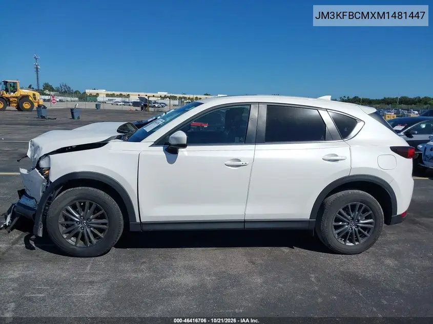 2021 MAZDA CX-5 VIN JM3KFBCMXM1481447 — фото 15