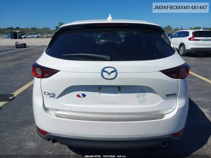 2021 MAZDA CX-5 VIN JM3KFBCMXM1481447 — фото 17