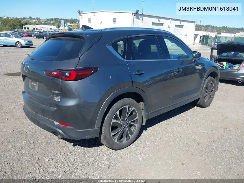 2022 MAZDA CX-5 VIN JM3KFBDM0N1618041 — фото 4