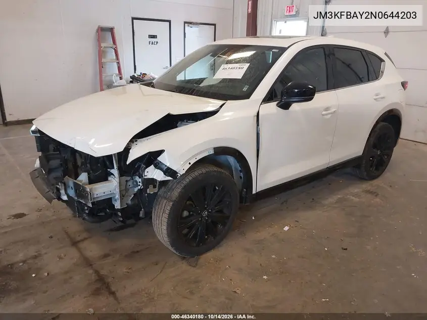 2022 MAZDA CX-5 VIN JM3KFBAY2N0644203 — фото 2
