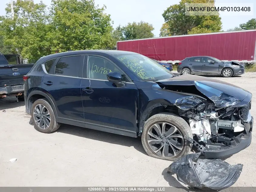 2023 MAZDA CX-5 VIN JM3KFBCM4P0103408 — фото 13