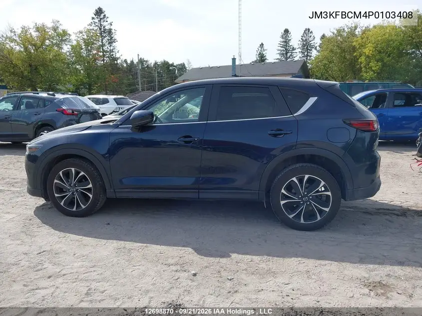 2023 MAZDA CX-5 VIN JM3KFBCM4P0103408 — фото 14