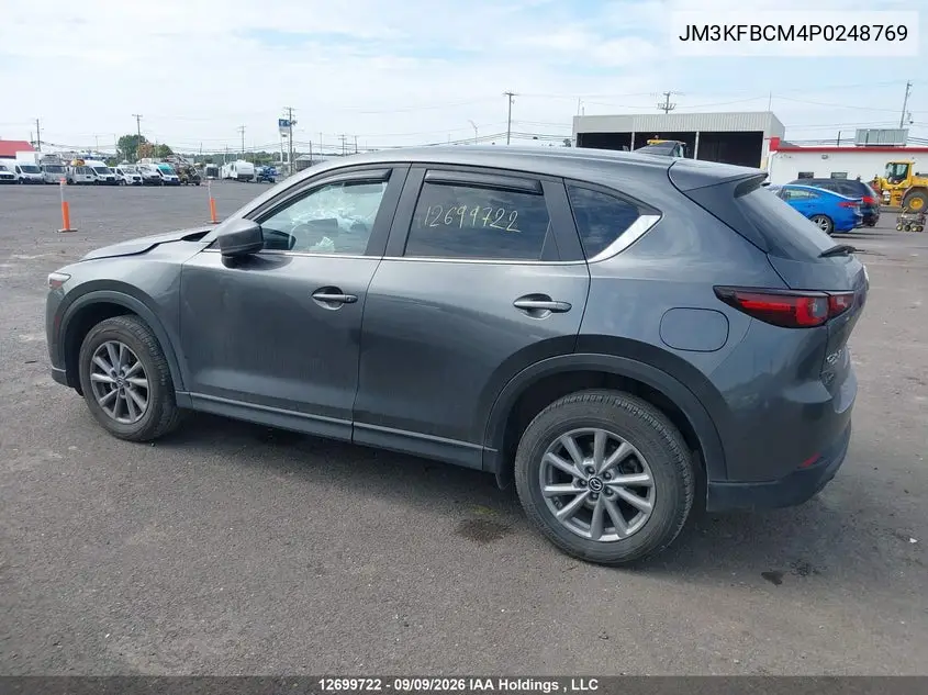 2023 MAZDA CX-5 VIN JM3KFBCM4P0248769 — фото 13