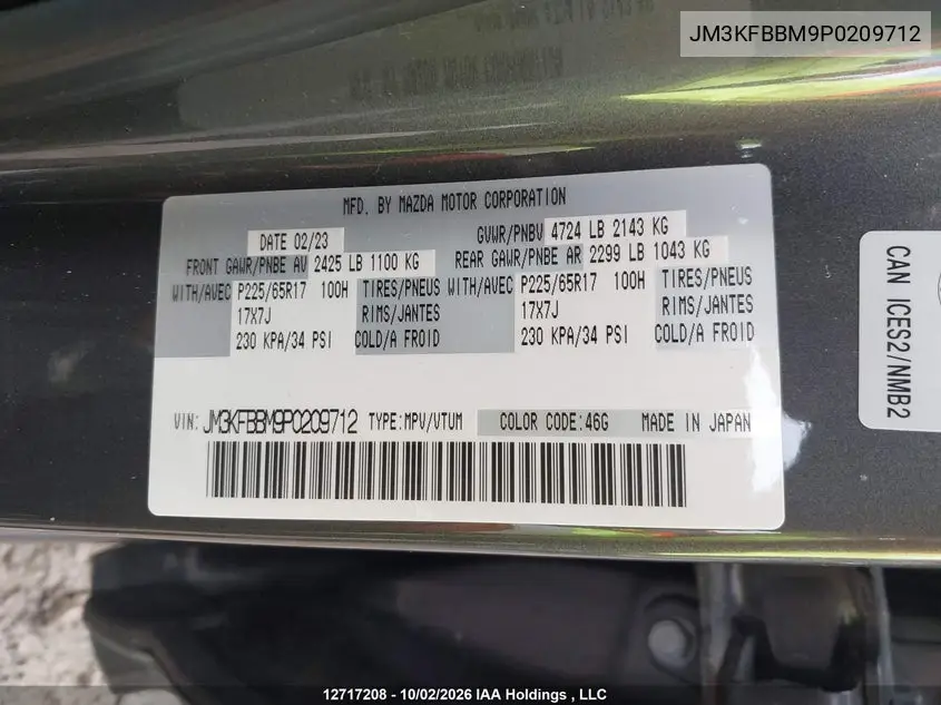 2023 MAZDA CX-5 VIN JM3KFBBM9P0209712 — фото 9