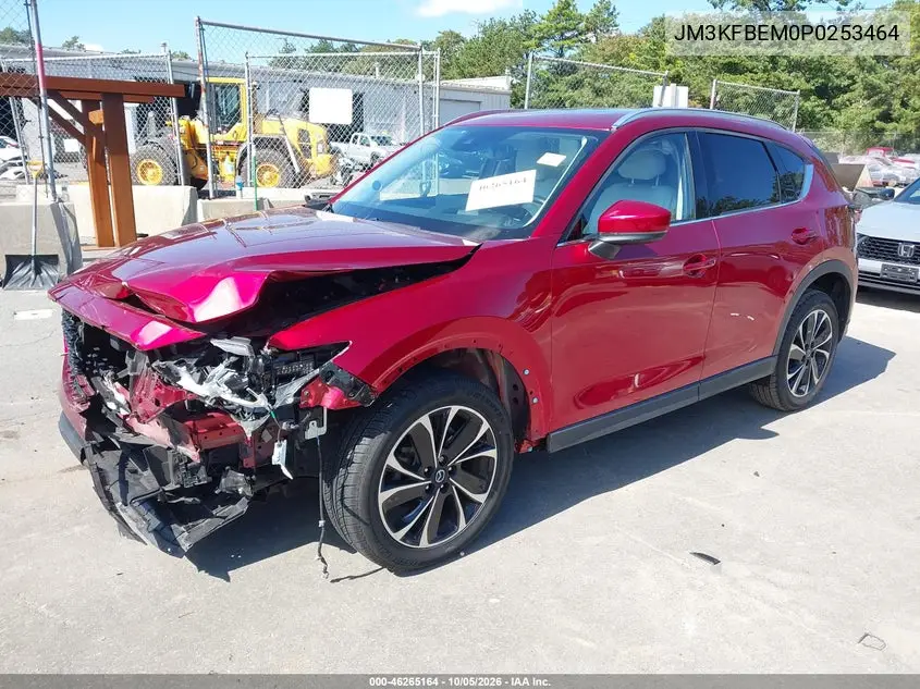 2023 MAZDA CX-5 VIN JM3KFBEM0P0253464 — фото 2