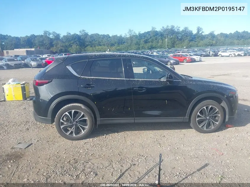 2023 MAZDA CX-5 VIN JM3KFBDM2P0195147 — фото 13