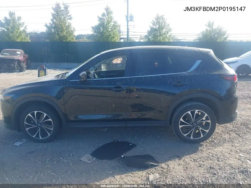 2023 MAZDA CX-5 VIN JM3KFBDM2P0195147 — фото 14