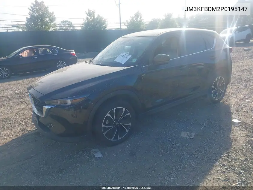 2023 MAZDA CX-5 VIN JM3KFBDM2P0195147 — фото 2