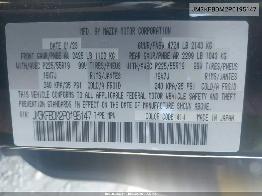 2023 MAZDA CX-5 VIN JM3KFBDM2P0195147 — фото 9