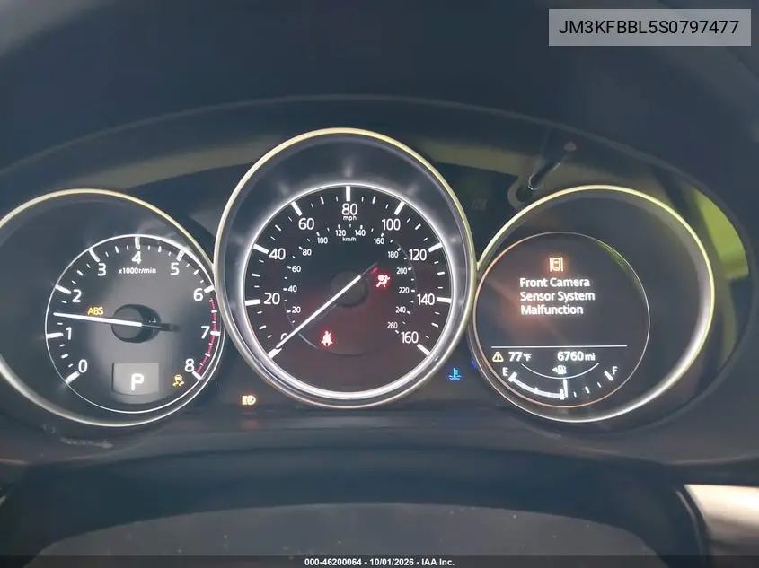 2025 MAZDA CX-5 VIN JM3KFBBL5S0797477 — фото 7