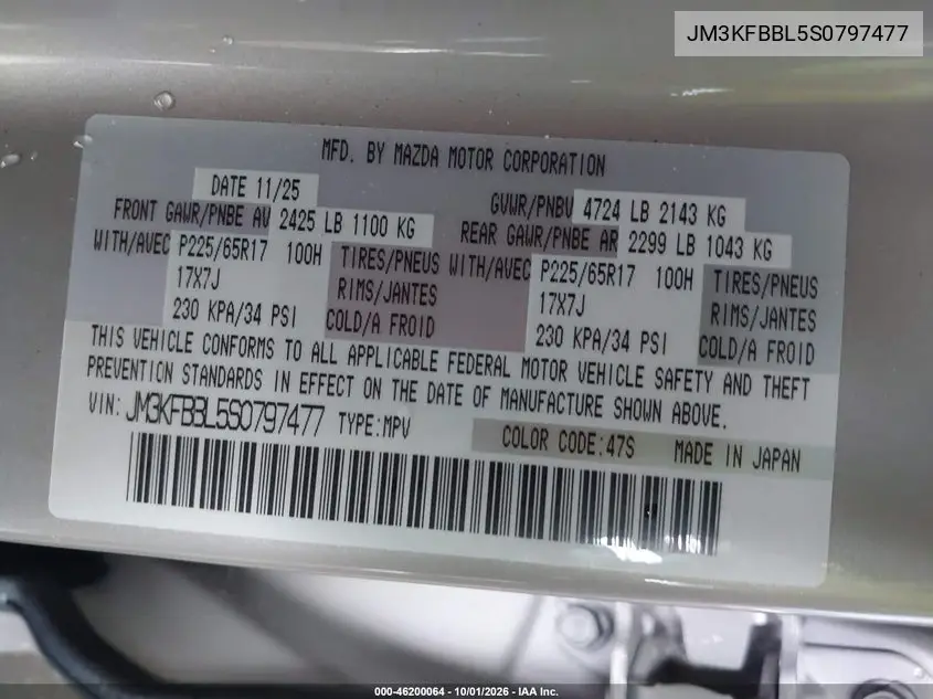 2025 MAZDA CX-5 VIN JM3KFBBL5S0797477 — фото 9