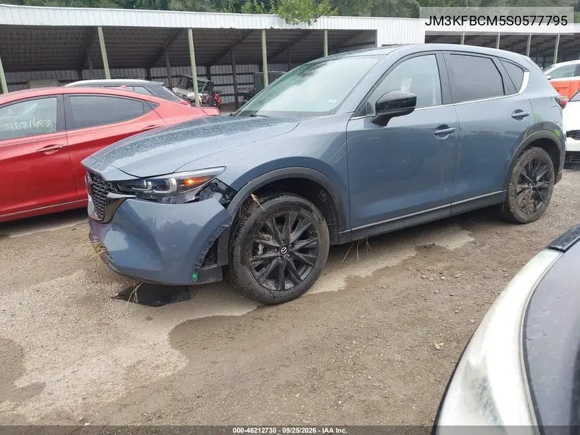 2025 MAZDA CX-5 VIN JM3KFBCM5S0577795 — фото 2