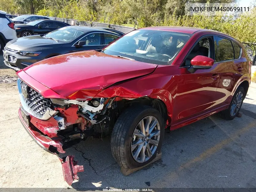 2025 MAZDA CX-5 VIN JM3KFBEM4S0699111 — фото 2