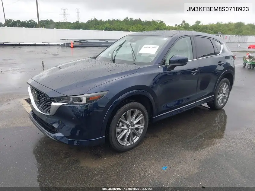 2025 MAZDA CX-5 VIN JM3KFBEM8S0718923 — фото 2