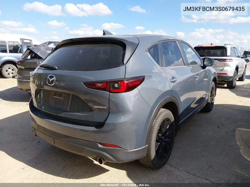 2025 MAZDA CX-5 VIN JM3KFBCM3S0679435 — фото 4
