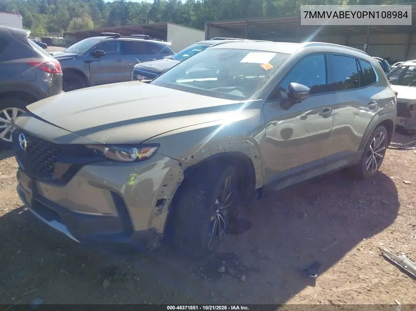 2023 MAZDA CX-50 VIN 7MMVABEY0PN108984 — фото 2